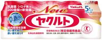 Newヤクルト_5本マルチ